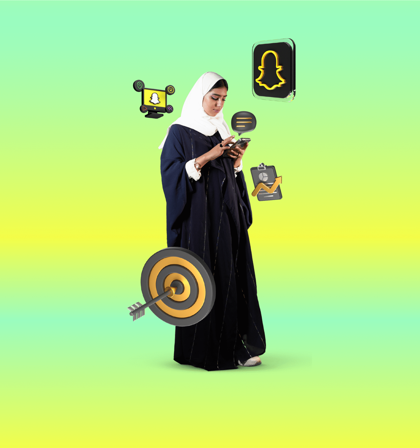 بيسك باقة