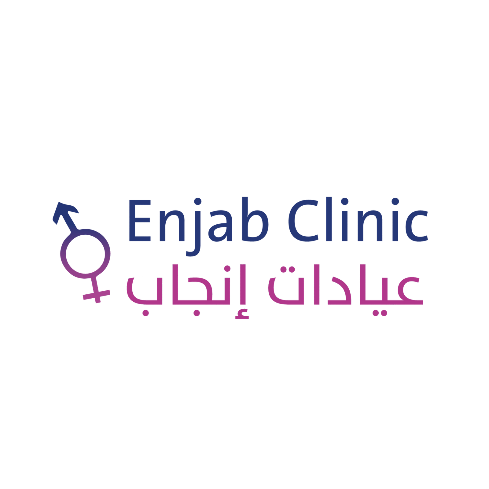 Logo 1