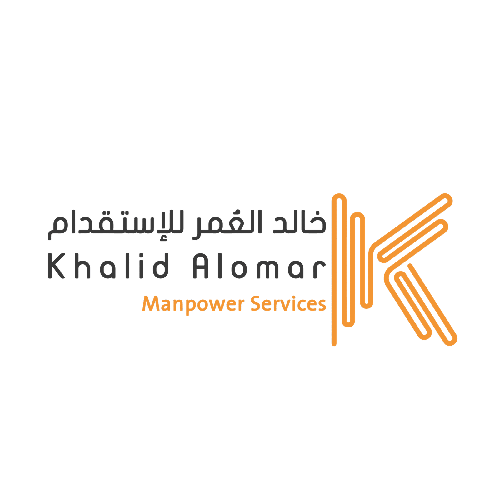 Logo 6