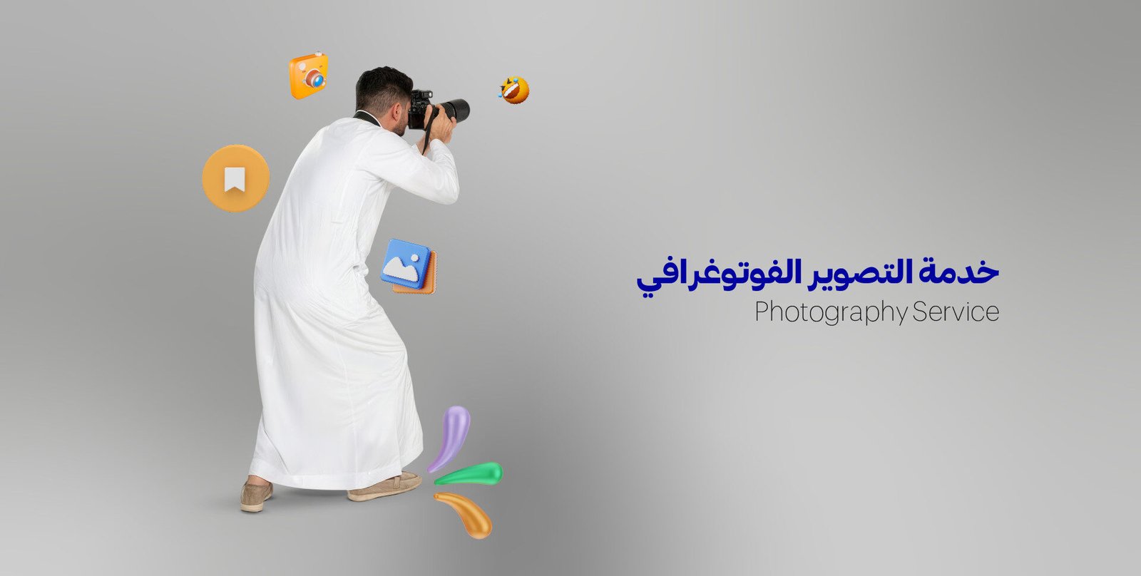 Web Services-03