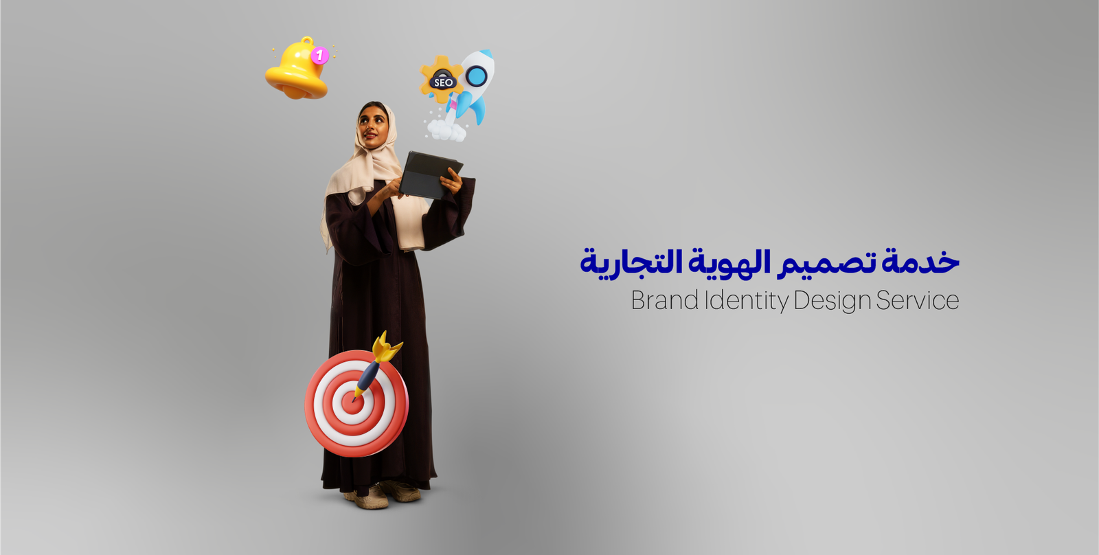 Web Services-04