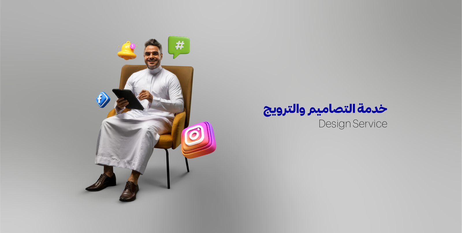 Web Services-06